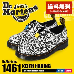 送料無料 ドクターマーチン 3ホール シューズ メンズ レディース 1461 KEITH HARIN...