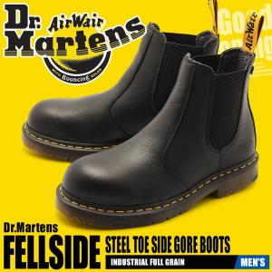 送料無料 DR．MARTENS ドクターマーチン ブーツ メンズ セーフティシューズ フェルサイド スチールトゥ 23115001 冬