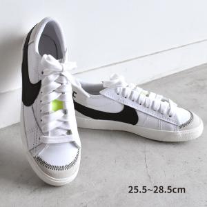 NIKE（ナイキ） DA2045-001 Nike ブレーザー Low X 'Black' メンズ