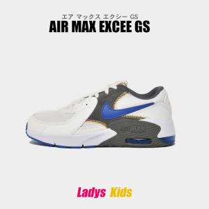 ナイキ スニーカー レディース キッズ ジュニア 子供 ダウンシフター