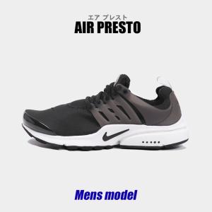 ナイキ スニーカー メンズ エア ズーム TR 1 NIKE DX9016 ブラック 黒