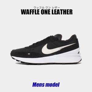 ナイキ スニーカー メンズ ワッフル ワン レザー NIKE DX9428 白 靴