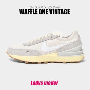 NIKE（ナイキ） HAKATA（ハカタ） スニーカー 靴 ウィメンズ 新品 (93