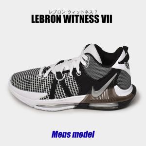 NIKE（ナイキ） NIKE LEBRON XIX レブロン 19 : Espoir - 通販 - Yahoo