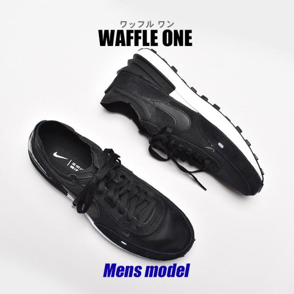 ナイキ ランニングシューズ メンズ ワッフル ワン NIKE DA7995 ブラック 黒 白 靴 ラ...
