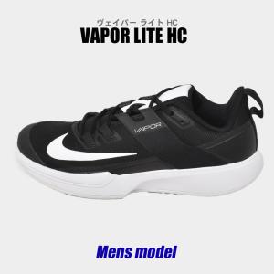 NIKE（ナイキ） 【10,000円均一SALE】 NIKE MAC ATTACK QS SP マック