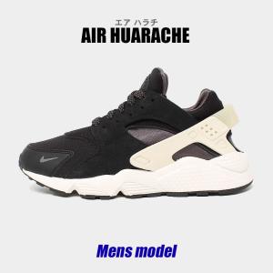 NIKE（ナイキ） AR3864-100 Nike エア ハラチ Run 
