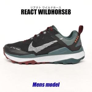 ナイキ ランニングシューズ メンズ ワイルドホース 7 NIKE