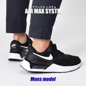 ナイキ スニーカー メンズ エア ズーム TR 1 NIKE DX9016 ブラック 黒