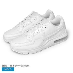 ナイキ スニーカー メンズ AIR MAX LTD 3 NIKE 687977 ホワイト 白 靴 シューズ ローカット ブランド カジュアル スポーティ