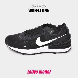 NIKE（ナイキ） ランニングシューズ ウィメンズ エア ズーム ペガサス