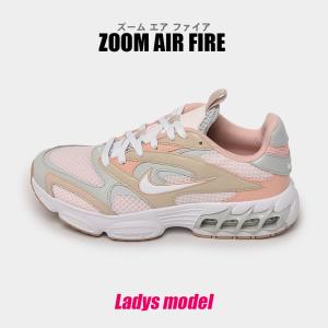 Nike エアーズームファイア FN3483-100 Amazon.com: Nike Zoom Air Fire - Zapatos deportivos para