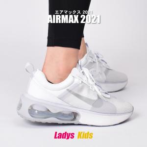 NIKE（ナイキ） ウィメンズ エアマックス 90 NIKE WMNS AIR MAX 90