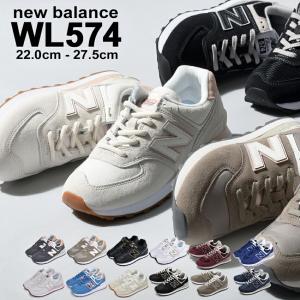 ニューバランス スニーカー レディース WL574 NEW BALANCE