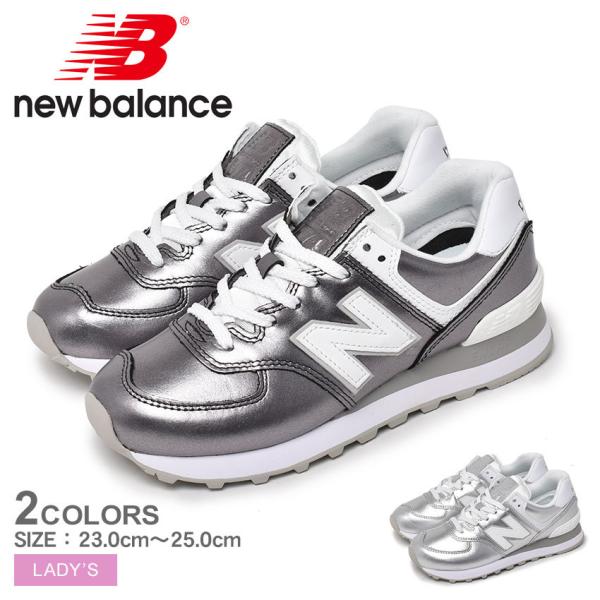 送料無料 ニューバランス スニーカー レディース WL574 NEW BALANCE ブラック 黒 ...