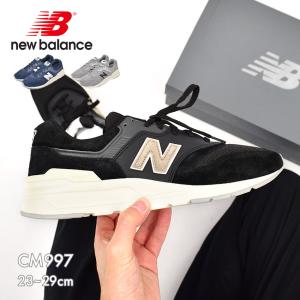 送料無料 ニューバランス スニーカー メンズ CM997 NEW BALANCE CM997HPB CM997HPE CM997HPH 黒 ネイビー 紺 グレー シューズ 靴 父の日｜z-craft