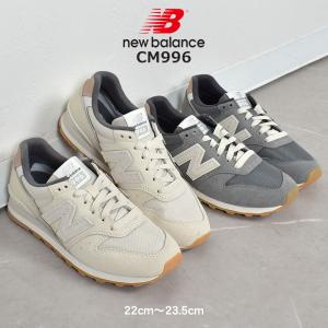 ニューバランス スニーカー レディース WL996 NEW BALANCE WL996DA2 WL996DC2 ベージュ グレー シューズ ブランド スポーツ ロゴ｜z-craft