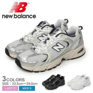 ニューバランス スニーカー メンズ レディース MR530 NEW BALANCE MR530KA MR530PA MR530PB ホワイト 白 ブラック 黒 シューズ｜z-craft