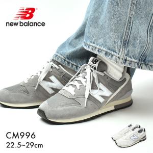 New Balance NEW BALANCE ニューバランス CM996SG2(D) CM996