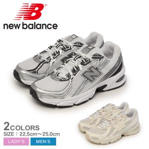 ニューバランス スニーカー メンズ レディース 740 NEW BALANCE U740KP2 U740PH2 ホワイト 白 靴 シューズ ブランド ロゴ 定番