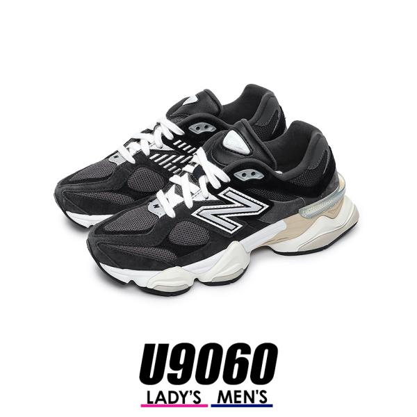ニューバランス スニーカー メンズ レディース U9060 NEW BALANCE U9060BLC...