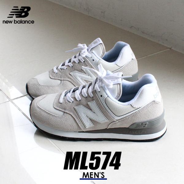 送料無料 ニューバランス スニーカー メンズ ML574 NEW BALANCE グレー おしゃれ ...