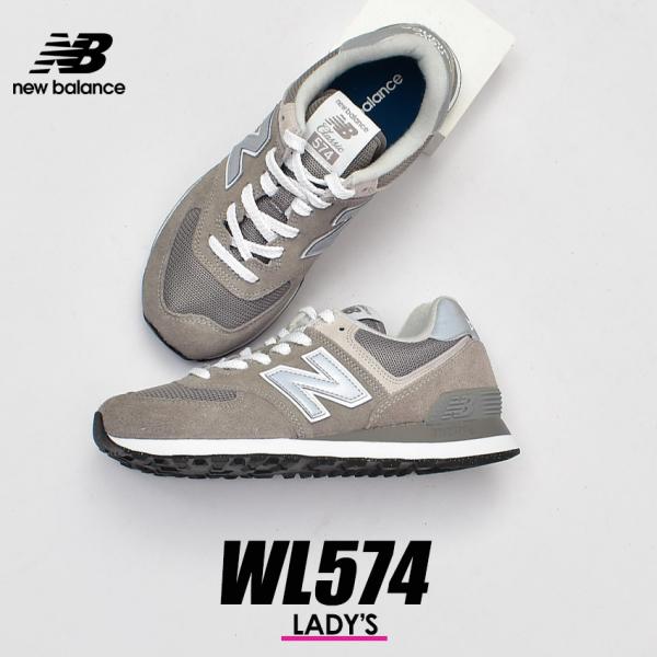 送料無料 ニューバランス スニーカー レディース WL574 NEW BALANCE グレー ローカ...