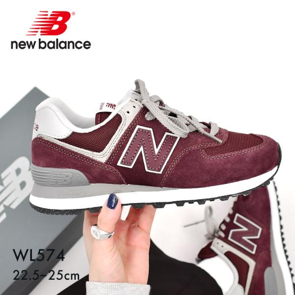 SALE 送料無料 ニューバランス スニーカー レディース WL574 NEW BALANCE レッ...