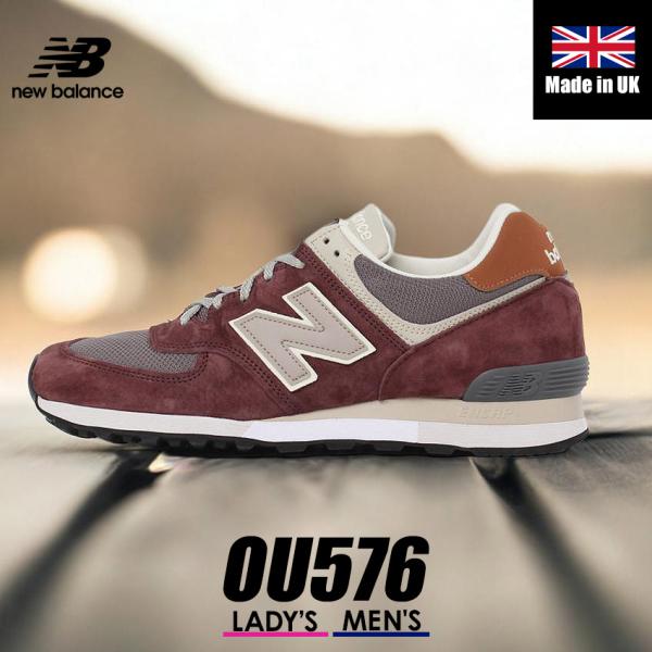 ニューバランス UKモデル スニーカー メンズ レディース MADE in UK 576 NEW B...