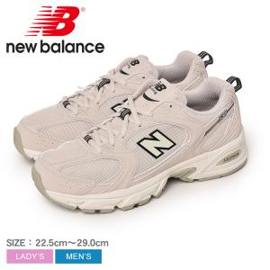 ニューバランス スニーカー メンズ MR530SH NEW BALANCE MR530SH ベージュ シューズ ブランド スポーツ カジュアル シンプル 靴