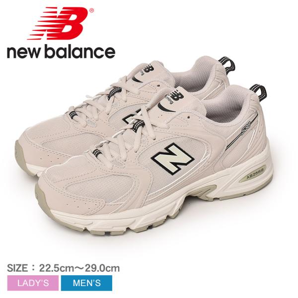 ニューバランス スニーカー メンズ MR530SH NEW BALANCE MR530SH ベージュ...
