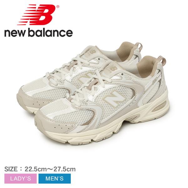 ニューバランス スニーカー メンズ レディース MR530 NEW BALANCE MR530AA ...