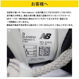 ニューバランス スニーカー メンズ レディース...の詳細画像5