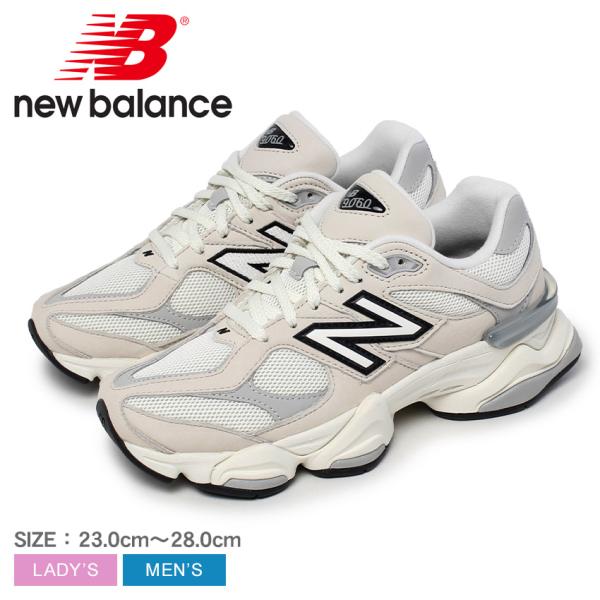ニューバランス スニーカー メンズ レディース U9060 NEW BALANCE U9060ZGF...