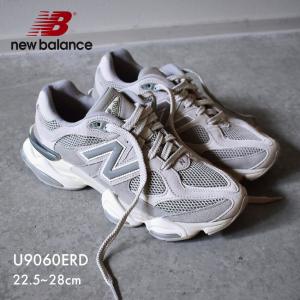 ニューバランス スニーカー メンズ レディース 9060 NEW BALANCE U9060ERD グレー シューズ 靴 スポーティ カジュアル シンプル
