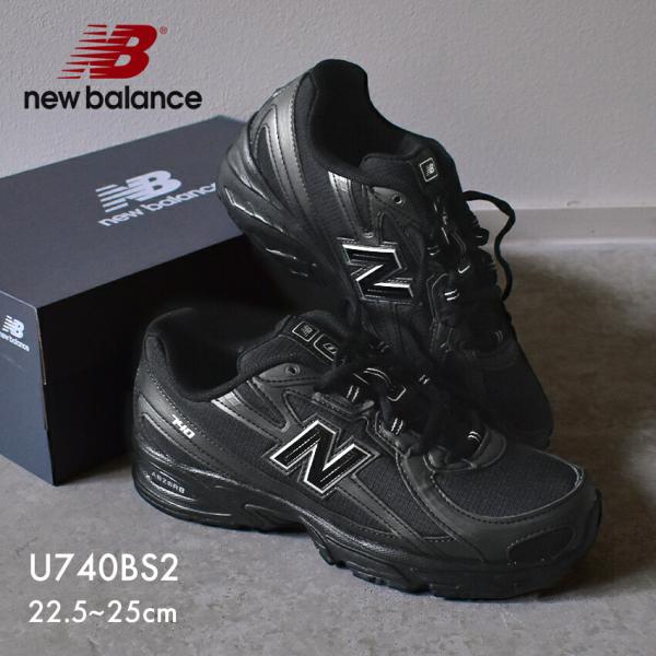 ニューバランス スニーカー レディース 740 NEW BALANCE U740BS2 ブラック 黒...