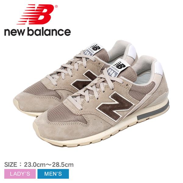 ニューバランス スニーカー メンズ レディース CM996 NEW BALANCE CM996CG2...