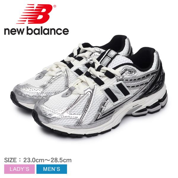 ニューバランス スニーカー メンズ レディース M1906R NEW BALANCE M1906RE...