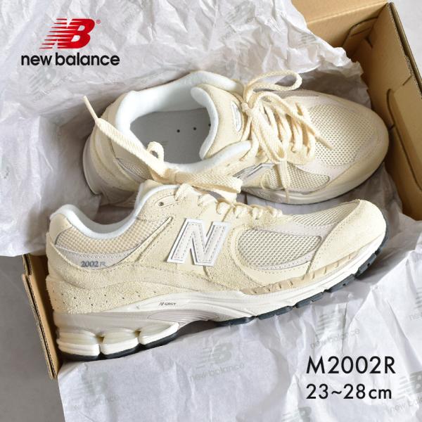 ニューバランス スニーカー メンズ レディース M2002R NEW BALANCE M2002RF...