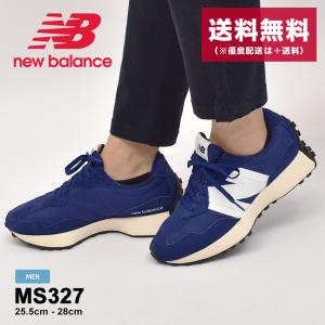 SALE 送料無料 ニューバランス スニーカー メンズ MS327 NEW BALANCE MS327GA 青 靴 ローカット レザー 本革 カジュアル 定番 父の日｜z-craft