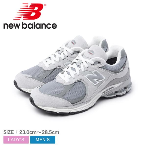 ニューバランス スニーカー メンズ レディース 2002RX NEW BALANCE M2002RX...