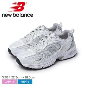 ニューバランス スニーカー メンズ レディース 530 NEW BALANCE MR530EMA ホワイト 白 靴 シューズ ブランド ロゴ スポーティ 爆買