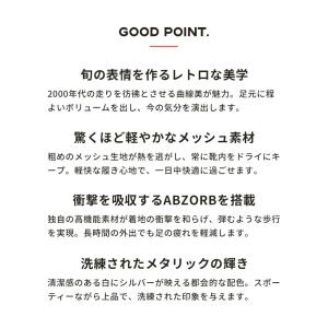 ニューバランス スニーカー メンズ レディース...の詳細画像1