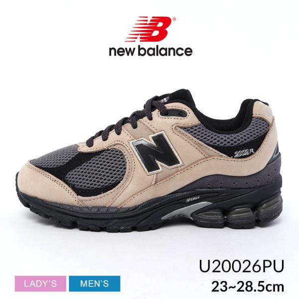 ニューバランス スニーカー メンズ レディース 2002R NEW BALANCE U20026PU...