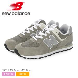 ニューバランス スニーカー レディース キッズ ジュニア 子供 GC574 NEW BALANCE GC574EVG グレー シューズ 靴 スポーティ ロゴ
