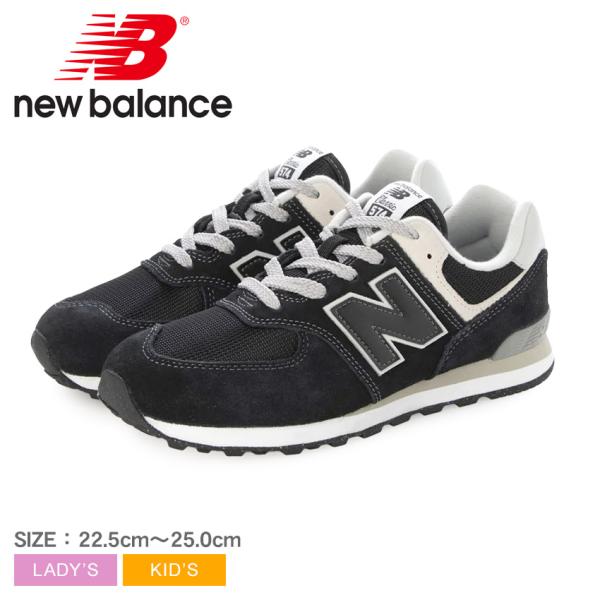 ニューバランス スニーカー レディース キッズ ジュニア 子供 GC574 NEW BALANCE ...