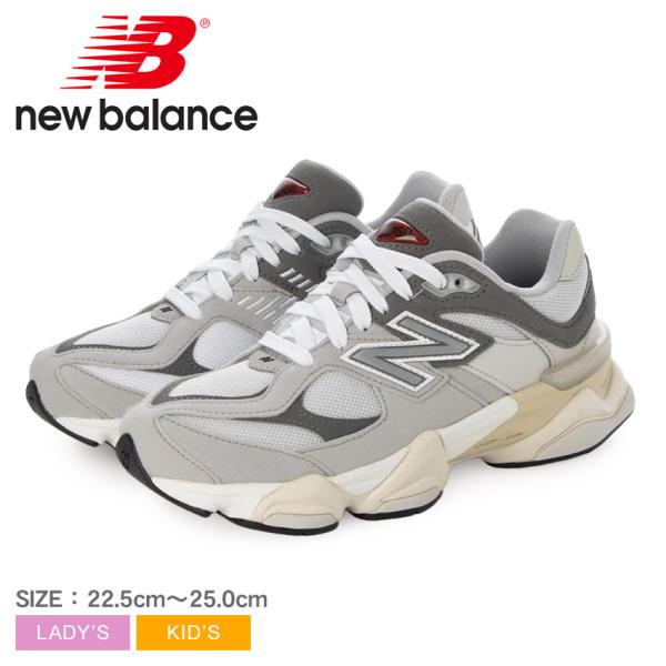 ニューバランス スニーカー レディース キッズ ジュニア 子供 GC9060 NEW BALANCE...