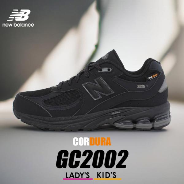 ニューバランス スニーカー レディース キッズ ジュニア 子供 GC2002PJ NEW BALAN...