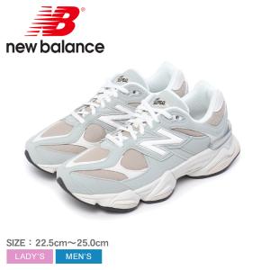 ニューバランス スニーカー メンズ レディース 9060 NEW BALANCE G90604BR グレー 靴 シューズ ブランド ロゴ スポーティ 定番