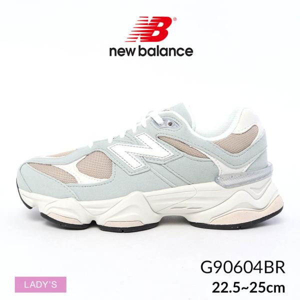 ニューバランス スニーカー レディース 9060 NEW BALANCE G90604BR グレー ...